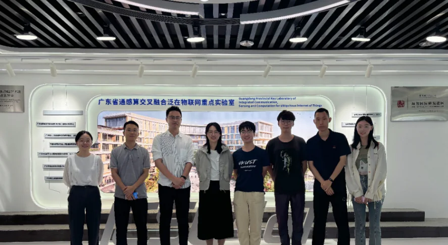 Guangzhou Urban Planning & Design Survey Research Institute Visits UMEP Lab